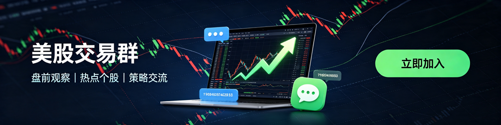 详情页广告